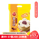 三全豆沙包960g*2袋約64只 兒童早餐半成品食品方便速食早點