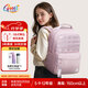 Gmt for kids初高中生書包小學(xué)生護(hù)脊減負(fù)雙肩包5-12年級(jí)輕便5-9年級(jí)女粉Magic