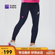 必邁新款男女跑步潛能壓縮長(zhǎng)褲V4跑步戶外運(yùn)動(dòng)緊身褲跳操健身瑜伽褲 騎士黑 男 L