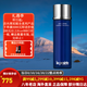 萊珀妮（La Prairie）萊伯妮反重力 眼霜套裝藍(lán)魚(yú)子精華 洗面奶 面霜 粉藍(lán)爽膚水 包稅 藍(lán)魚(yú)子精華水150ml