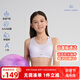 愛慕少女（AIMER JUNIOR）奶皮?衣女大童發(fā)育期三階段運動背心三階段香芋甜甜165