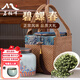 茗柏峰特級碧螺春禮盒裝2025新茶正宗綠茶明前頭采茶茶葉禮盒送長輩贈禮 藍(lán)色單罐125g