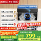 名氣換新補(bǔ)貼20%老板油煙機(jī)家用小戶(hù)型小尺寸側(cè)吸抽油煙機(jī)21立方大吸力煙灶套裝超薄油煙機(jī)A308/A3007 【升級(jí)A308】21立方吸力單煙機(jī)