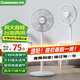 長虹（CHANGHONG） 電風(fēng)扇落地扇家用立式電扇臺扇搖頭扇小型辦公室宿舍家用風(fēng)扇遙控空氣循環(huán)風(fēng)扇 中號機械款7葉（標(biāo)準(zhǔn)型）