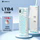 狼途LT84機(jī)械鍵盤客制化無線有線藍(lán)牙三模連接電競(jìng)游戲鍵盤平板電腦筆記本辦公鍵盤鍵鼠套裝全鍵熱插拔 【有線版】白冰藍(lán)-紅軸