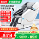 奧佳華（OGAWA）家電國(guó)家補(bǔ)貼按摩椅2025十大品牌家用太空艙全身按摩沙發(fā)多功能椅子4D機(jī)芯送七夕禮物7608TEN+3.0 皓月灰【店長(zhǎng)力薦】