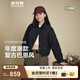 波司登（BOSIDENG）2025新款輕薄羽絨服女短款90絨翻領(lǐng)菱格巴恩風(fēng)保暖外套B250135332 歐珀黑|8F39 S 160/84A 體重約100-110斤