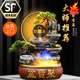 春色福村客廳假山流水?dāng)[件循環(huán)水辦公室玄關(guān)招財(cái)風(fēng)水輪桌面裝飾擺件開(kāi)業(yè)禮 【XW2462中號(hào)燈圈款+霧化器】 產(chǎn)品第二張為尺寸圖