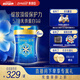 美贊臣藍(lán)臻3段奶粉 嬰幼兒配方奶粉(1-3歲) 乳鐵蛋白荷蘭進(jìn)口新國(guó)標(biāo)升級(jí) 820g*6罐