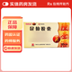 [陳李濟(jì)]昆仙膠囊 0.3g*12粒 5盒裝 【27年10月過期】