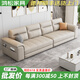 皮藝沙發(fā)客廳小戶(hù)型三人位奶油風(fēng)皮沙發(fā) 六防科技布+高彈海綿 大三人位 240cm /推薦