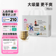 盛夏光年經(jīng)典Gala拉拉褲輕薄透氣寶寶學(xué)步褲（新老款隨機(jī)發(fā)） 拉拉褲XL碼30片（12-17kg）