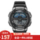 卡西歐（CASIO） 卡西歐(CASIO)運動手表 學生男表 戶外防水男表數(shù)顯表 AE-1100W-1A
