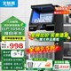 北極熊（BEIJIXIONG）制冰機(jī)商用奶茶店小型40-400KG大型桶裝水制冰器KTV吧臺(tái)冰塊制作機(jī)全自動(dòng)制冰機(jī) 【人氣店鋪】60顆丨產(chǎn)105KG丨自來(lái)水