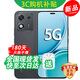 華為手機(jī)華為mate70pro手機(jī)選擇】新品X70i  2025新機(jī)上市 一億像素 AI拍照鍵  高亮OLED護(hù)眼屏 手機(jī) 絨黑色 12GB+512GB 官方標(biāo)配【180天只換不修+3年保修+碎屏?！? title=