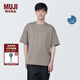 無印良品（MUJI）男式 防紫外線 涼感寬版短袖T恤 男士t恤打底衫涼感物語 硬核防曬 深咖啡色 XL （180/104A）