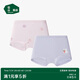 松山棉店商場同款兒童卡通柔軟平角內(nèi)褲2條裝女童-紫色+草莓滿印120