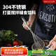 美廚（maxcook）打蛋器 304不銹鋼手動(dòng)攪拌器 烘焙工具淡奶油面糊雞蛋 MCPJ4670