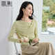 香影蕩領(lǐng)薄款t恤女長(cháng)袖2026春新款超好看小衫綠色正肩掐腰上衣 果綠 M 160/84A/95-110斤