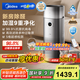 美的（Midea）【九重凈化】空氣凈化器加濕除甲醛除煙味異味過敏源寵物吸貓毛空氣消毒機森林家RX600Pro國家補貼