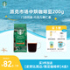 星巴克（Starbucks）派克市場咖啡豆200g 中烘100%阿拉比卡豆京東自營手沖黑咖啡