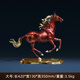 隆長(cháng)安全銅馬擺件客廳馬到成功辦公室招財家居裝飾品紅色生肖馬開(kāi)業(yè)禮物 【馬到成功】大號棗紅色