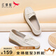 紅蜻蜓女鞋新款時尚蝴蝶結(jié)休閑女鞋淺口透氣豆豆鞋媽媽鞋WTB24588 米白色WTB24588 39