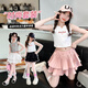 G.DUCKKIDS女童夏季時尚短裙套裝2025年新款韓版萌兒童女孩洋氣夏裝蛋糕裙 鐵環(huán)背心白色+三色短裙粉色 120 cm