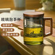 茶沿茶杯玻璃泡茶杯辦公室茶水分離耐高溫泡茶水杯男士辦公杯400ml