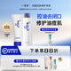 一清堂雪菊套裝祛痘水乳護(hù)膚品套裝修護(hù)油痘皮補(bǔ)水保濕 [大容量]水400ml+凝露200ml