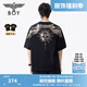 BOY LONDON【暗黑羅盤】春夏男女同款燙金印花潮牌短袖T恤N01906 黑印金 XL