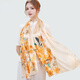 杭絲路桑蠶絲真絲絲巾女中國(guó)風(fēng)圍巾夏披肩情人節(jié)送老婆長(zhǎng)輩媽媽生日禮物