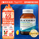 澳佳寶Blackmores迷你MINI魚(yú)油膠囊 500mg深海雙倍Omega3 rTG型 90粒/瓶
