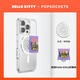 PopSockets【零食天堂】Hello Kitty合作款手機(jī)支架蘋果磁吸囊伸縮防摔粘貼指環(huán)扣手機(jī)MAGSAFE磁吸生態(tài)圓啪嗒 鼓鼓Hello Kitty軟糖袋+全透啪嗒盤