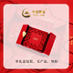 中國黃金（CHINA GOLD）黃金戒指小方糖托帕石足金素圈指環(huán)送媽媽女友七夕情人節(jié)禮物 精選禮盒【勿單拍】