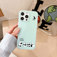 帥璽（SHUAIXI） 適用蘋(píng)果14/pro/max手機殼 iPhone14plus新款果凍二合一全包防摔卡通高級感保護套五只小熊貓男女 【淡青色】五只小熊貓-贈膜 蘋(píng)果14