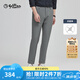 金利來(lái)【四面彈】秋冬新款休閑褲男順滑簡(jiǎn)約百搭修身直筒商務(wù)長(zhǎng)褲子 48中灰 33 175/84A 推薦150-160斤