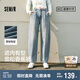 森馬（Semir）森柔牛仔|牛仔褲女寬松錐形褲舒適2025春季長褲顯高109125124003