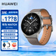 華為（HUAWEI）【咨詢(xún)享優(yōu)惠】華為手表watch gt3pro運動(dòng)智能ECG心電圖心率體溫血氧監測長(cháng)續航送男女朋友MT33 46mm灰色真皮表帶【曬單10選1】 JD電競官方店