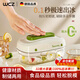 WCZ德國(guó)高端按壓冰塊模具冰格制冰盒帶蓋食品級(jí)凍冰塊儲(chǔ)存自制冰箱凍 【食品級(jí)】薄荷綠-抽屜款
