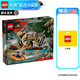樂高（LEGO） 侏羅紀世界創(chuàng)意男女孩拼搭積木玩具粉絲收藏生日禮物 76975 河道恐龍險境逃生