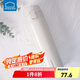 樂扣樂扣（LOCK&LOCK）慕斯保溫杯男保溫杯女316不銹鋼硅膠底墊帶茶漏 白色 LHC3261IVY 400ml