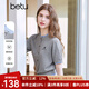 百圖betu女裝2025夏季新款毛針織衫間色拼接時(shí)髦格雷系灰短袖2503T04 灰色 L