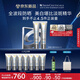 修麗可防曬小銀傘40ml*2 SPF50+ 護膚品美白淡斑七夕禮物【預售加贈】