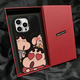 CASETIFY【C家】聯(lián)名可愛花癡愛心蠟筆小新磁吸MagSafe適用蘋果16ProMax手 C家【ck493wow花癡蠟筆小新】正版黑鏡 iPhone 16 pro