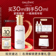 科蘭黎（GALENIC）雪藻精華液30ml 抗皺淡紋提亮修復(fù)滋潤(rùn)護(hù)膚品 生日禮物送女友