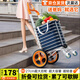船歌買菜神器小拉車買菜家用小車買菜手拉車購物車家庭用買菜車小拉車 【藏青】兩用型輕音超大輪