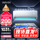 華凌空調(diào) 大1.5匹新一級(jí)能效 超省電pro變頻冷暖空調(diào)掛機(jī) KFR-35GW/N8HA1Ⅲ-P 以舊換新家電國(guó)家補(bǔ)貼