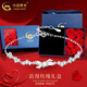 中國黃金（CHINA GOLD）S925銀小碎鉆蝴蝶結(jié)手鏈女款輕奢小眾手飾品情人節(jié)生日禮物送女友 S925銀蝴蝶結(jié)緣手鏈+玫瑰禮盒