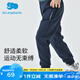 麗嬰房麗嬰房?jī)和澴忧锒钅型樋椥l(wèi)褲休閑長(zhǎng)褲運(yùn)動(dòng)褲寬松 藏青 90 CM/2歲